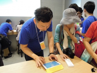 Apple Store, Nagoya Sakae Staff