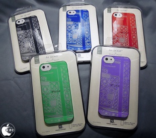 Omotesando + kiriko エアージャケット for iPhone 5/5s