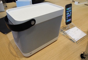 B&O PLAY Beolit 12 by Bang & Olufsen