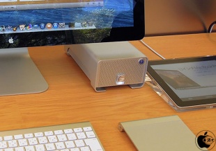 G-Technology G-DRIVE PRO Thunderbolt