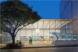 Apple Store, Omotesando
