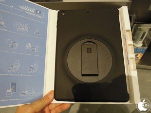 ZeroChroma Vario SC Case for iPad Air