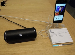 JBL FLIP2