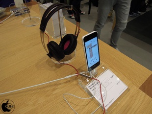 Sennheiser MOMENTUM On-Ear