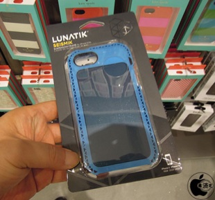 Lunatik Seismik for iPhone 5