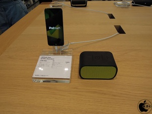 Ultimate Ears UE MINI BOOM Bluetooth Portable Speaker