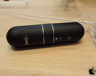 Beats by Dr. Dre Pill 2.0 Speaker Omotesando