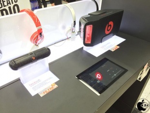 Beats shop in shop