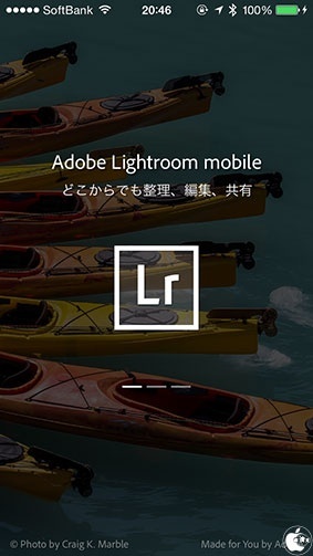 Adobe Lightroom for iPhone