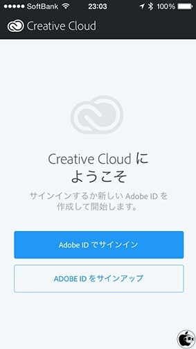 Adobe Creative Cloud