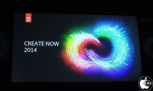 Adobe Creative Cloud 2014