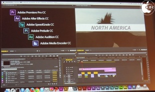 Adobe Premiere Pro CC (2014)
