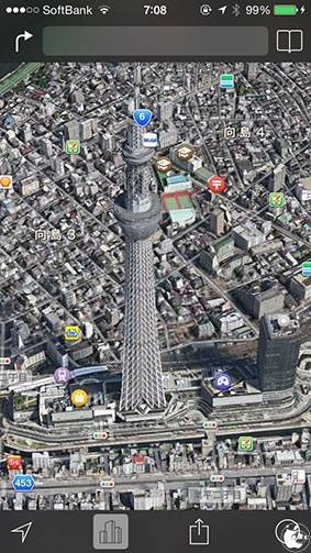 Flyover
