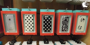 kate spade new york Snap On Case for iPhone 5