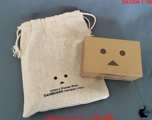 iPhone 5s フラッシュ無し撮影