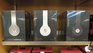Beats Wireless