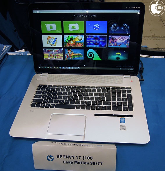 HP ENVY 17-j100シリーズ【2014年】
