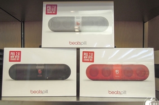 beats pill2.0スピーカー