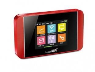 Pocket WiFi SoftBank 304HW