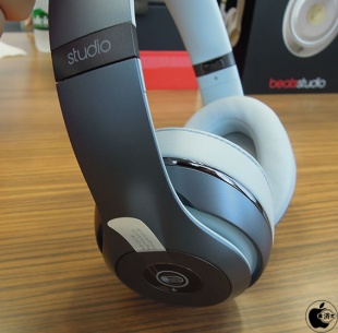 Beats Studio Metallic Sky