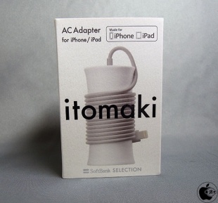 SoftBank SELECTION itomaki ACアダプタ for iPhone/iPad