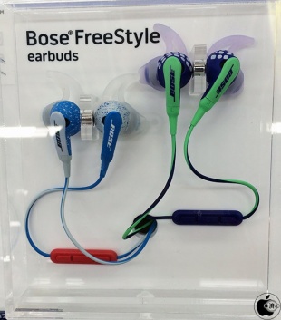 Bose FreeStyle earbuds