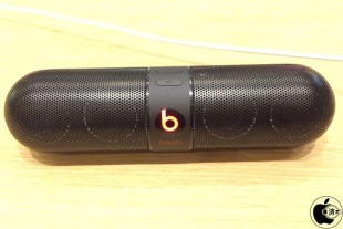 Beats by Dr. Dre Pill 2.0 Speaker