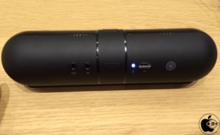 Beats by Dr. Dre Pill 2.0 Speaker