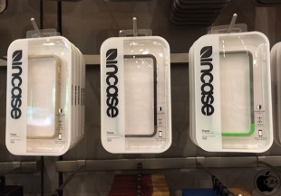 Incase Frame Case for iPhone 5s