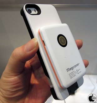 Magconn Slide Case iPhone5 / 5S