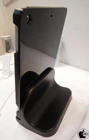 magconn Stand for iPad