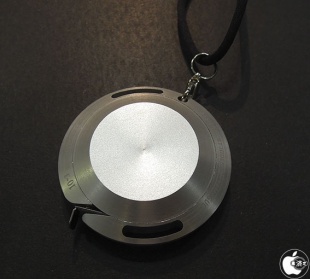 MiLLiSECOND Steel Measure 2.0m