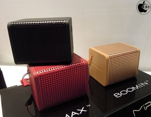 GIFTEX2014：MiPOWジャパン、モバイルバッテリー、スマートLED