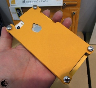 紙のiPhone 5s CASE set