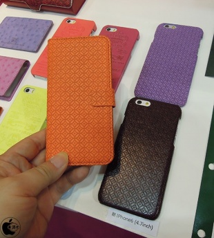 Amazing Team International Limited