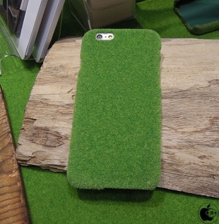 エージーリミテッド