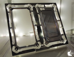 Quattro for iPhone 6 HD