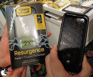 Resurgence Power Case for iPhone 5/5s