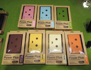 cheero Power Plus 10400mAh DANBOARD Version - FLAVORS -