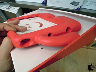 Speck iGuy for iPad mini