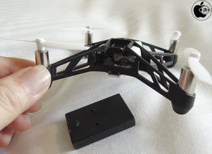 Parrot MiniDrones Rolling Spider