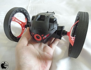 Parrot MiniDrones Jumping Sumo