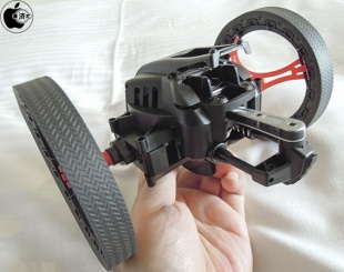 Parrot MiniDrones Jumping Sumo