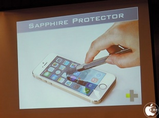 Sapphire Glass Protector Set for iPhone 5s/5c Crystal Clear