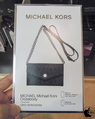 MICHAEL Michael Kors Crossbody