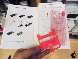 Tech21 Impact Shield with Anti-Glare for iPhone 5s