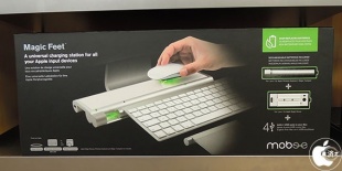 Mobee The Magic Feet for Wireless Keyboard & Magic Trackpad & Magic Mouse