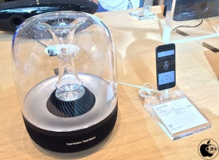 Harman/Kardon Aura