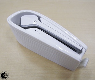 Plantronics VOYAGER EDGE