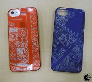 Omotesando + kiriko エアージャケット for iPhone 5/5s